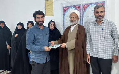 فعالان فرهنگی و قرآنی روستای سرکره تجلیل شدند
