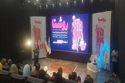 جشنواره تئاتر«روشنا» جدی در معرفی هنر تئاتر آذربایجان غربی است