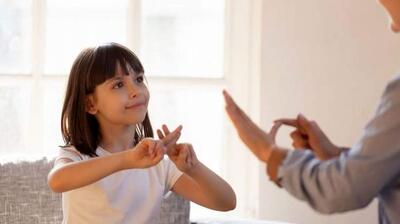میگنا - افتتاح نخستین مرکز مشاوره و خدمات روانشناسی ویژه ناشنوایان در تهران