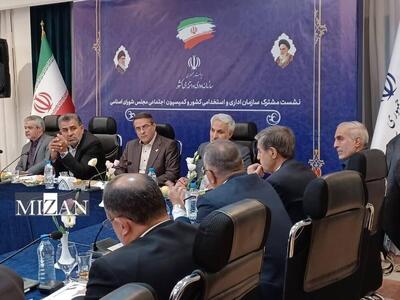 پرونده تبدیل وضعیت نیروهای شرکتی به کجا رسید؟