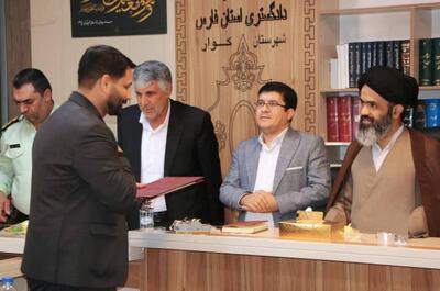 دادستان جدید شهرستان کوار در استان فارس معرفی شد