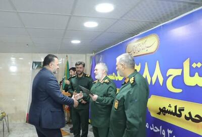 قدردانی جانشین فرمانده کل سپاه از بانک سپه
