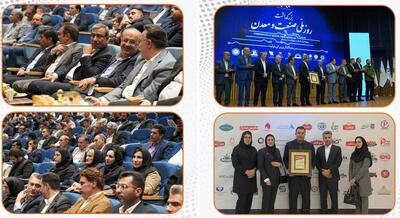سیمیدکو برای ششمین سال متوالی واحد نمونه صنعتی استان خراسان رضوی شد
