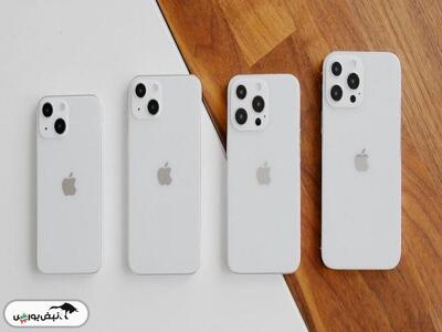 قیمت گوشی آیفون سه شنبه ۸ مهر ۱۴۰۴