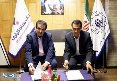 همکاری بانک رفاه کارگران و کانون عالی بازنشستگان و مستمری‌بگیران | نفت ما