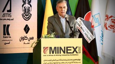سرمایه‌گذاری در حوزه معدن و صنایع معدنی از ارکان مهم مقاوم‌سازی اقتصاد است | ۷۵ درصد تولید معدنی کشور توسط بخش خصوصی انجام می‌شود