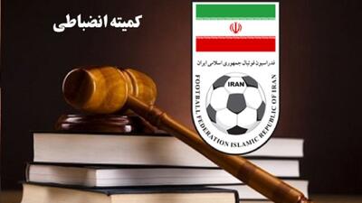 مدیر عامل لیگ برتری یک ماه محروم شد/ آوار جرایم انضباطی بر لیگ برتر فوتبال - پارس فوتبال