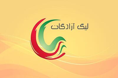 صدرنشینی نساجی و هوادار در لیگ یک + جدول - پارس فوتبال