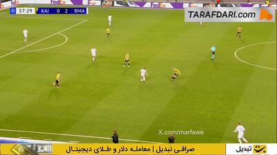 فرصت‌سوزی عجیب کیلیان امباپه در بازی مقابل غیرت قزاقستان (غیرت 0-2 رئال مادرید) - پارس فوتبال