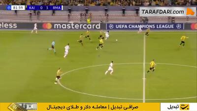 باز هم حرکت زیبای رودریگو؛ گل ادواردو کاماوینگا به غیرت (غیرت 0-4 رئال مادرید) - پارس فوتبال