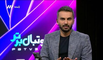 فیلم/ ثبت غیرواقعی رقم قرارداد ۵۰ بازیکن لیگ برتر - پارس فوتبال
