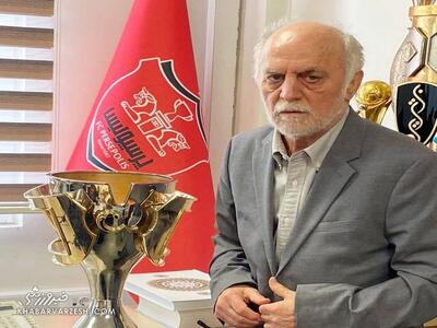 عمل جراحی قلب پیشکسوت پرسپولیس در بیمارستان تهران - پارس فوتبال