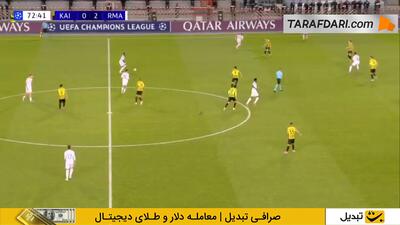 هت‌تریک کامل شد؛ گل سوم و زیبای کیلیان امباپه به غیرت روی حرکت دیدنی رودریگو (غیرت 0-3 رئال مادرید) - پارس فوتبال