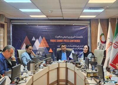 «پردیس سامیت» می‌خواهد به بازآفرینی اکوسیستم استارت‌آپی ایران کمک کند - پیوست