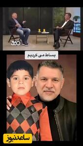 فیلم/ داستان حیرت‌انگیز علی دایی، تنها فوتبالیستی که مهندس دانشگاه شریف شد! / من رو پای خودم بودم / آقای گل جهان، تو زندگی واقعیش هم اسطوره‌ست...