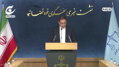 جزئیات جدید از عفو معیاری رهبری / ۶۰ تا ۷۰ هزار نفر مشمول خواهند شد! + فیلم