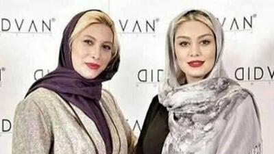 عکس سفر در زمان / «سحر قریشی و فریبا نادری» در طلافروشی شاهرخ استخری /  دهه 90