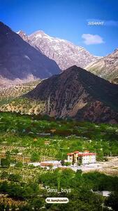 فیلم چشم‌انداز کوهستانی و سرسبز سی‌سخت