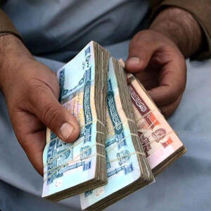 از قیمت دینار عراق تا درهم امارات در تاریخ سه شنبه 8 مهر 1404