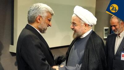 مناظره روحانی و جلیلی و مشخص شدن خادم و خائن برای افکار عمومی | بازنده واقعی این مناظره کیست؟