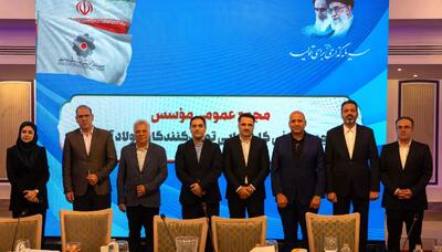 مشاهده کنید: سخنان شنیدنی رئیس انجمن فولاد آلیاژی در خصوص چالش‌های صنعت فولاد
