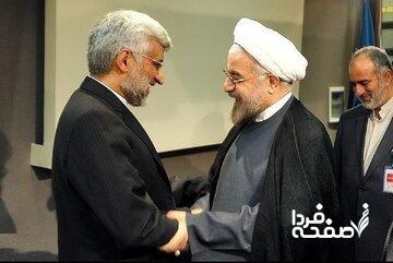 شمارش معکوس برای مناظره روحانی و جلیلی/ دبیران پیشین شورای عالی امنیت تکلیف ماجرای «برجام» را برای مردم و تاریخ روشن می‌کنند؟