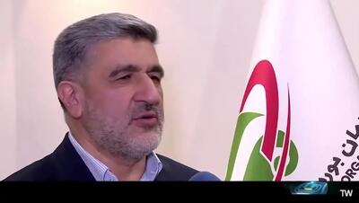دستور واریز صادر شد؛ پرداخت سود سهام عدالت از فردا + رقم
