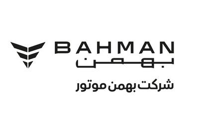 تمرکز بر صنعت خودرو و ثبات در سودآوری خبهمن