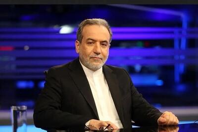 ویدئو | عراقچی: سرنوشت توافق قاهره منوط به تصمیم شورای‌عالی امنیت ملی است
