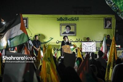 امام جمعه بغداد در مشهد: بر عهدی که با شهید سید حسن نصرالله بسته‌ایم، پایبندیم + فیلم