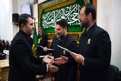 خادمان زلال رضوان در حرم مطهر امام رضا(ع) تقدیر شدند