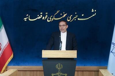 سخنگوی قوه‌قضائیه: گزارش سازمان ملل درباره وضعیت حقوق بشر ایران بر پایه دروغ تهیه شده است