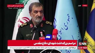 سرلشکر محسن رضایی: جنگ اقتصادی هم‌اکنون جریان دارد و این مهم‌ترین جنگ ماست / مردم در اقتصاد مشارکت کنند