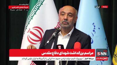 ایران در سال‌های پایانی جنگ؛ جزو برترین‌ها در شاخص‌های بین‌المللی بود+فیلم