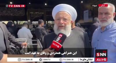 قدرت حسن نصرالله به برادری‌اش با محور مقاومت از غزه تا تهران است + فیلم