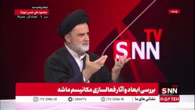 نبویان: کسانی که برجام را افتخار خود می‌دانستند الان به خاطر مکانیسم ماشه رو به قبله شده‌اند