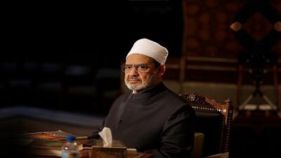 شیخ الازهر درگذشت همسر آیت‌الله سیستانی را تسلیت گفت