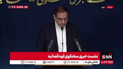 جهانگیر: مطالبات چندین بانک از عباس ایروانی وصول و به بیت المال بازگشت داده شد + جزئیات