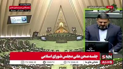 عظیمی‌راد، نماینده مشهد :اگر جلوی بریز و بپاش‌ها در دولت گرفته شود، منابع لازم برای پرداخت مطالبات معلمان فراهم می‌شود!