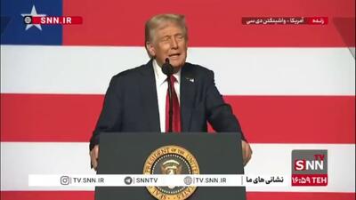 ادعاهای تکراری ترامپ: در تمامی جنگ‌ها بعد از جنگ جهانی اول پیروز بودیم/ من به 7 جنگ پایان دادم!