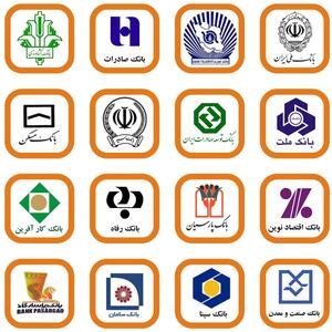 بانک مرکزی دستورالعمل تعیین سطح فعالیت مشتریان بانک‌ها را ابلاغ کرد + جدول