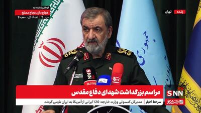 محسن رضایی: در جنگ اقتصادی هستیم/ دشمنان اگر از جنگ ۱۲ روزه نتیجه گرفته بودند که سراغ اسنپ‌بک نمی‌رفتند