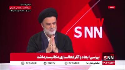 نبویان: لبه تکنولوژی دنیا در جنگ 12 روزه به کمک رژیم صهیونیستی آمد