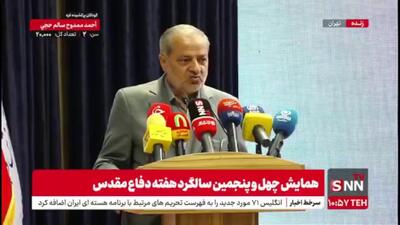 کاظمی: مهم‌ترین ماموریت آموزش و پرورش این است که فرهنگ و تمدن ملت را به نسل جدید منتقل کنیم