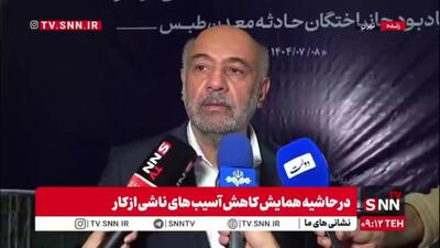 وزیر کار: آمار جانباختگان حوادث کار در مقایسه با سال قبل؛ ۴ درصد کاهش یافته است