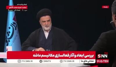 نبویان: صددرصد آنچه در برجام گفتند را پذیرفتیم