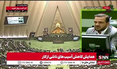 یوسفی: باید به جای وزارت ورزش و جوانان بگوییم «وزارت ورزش بدون جوانان» چون بخش جوانان آن تعطیل است/ این وزارت در وام‌های خرد و ازدواج خواب است