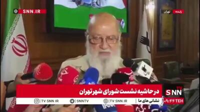 چمران: پیاده روهای ما به علت اینکه باریک هستند جای راه انداختن کسب و کار را ندارند