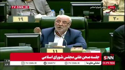 حاجی دلیگانی: دولت به هر بهانه ای روزها رو تعطیل می کند/ اگر قرار است هر قانونی که مجلس می‌گذارد را دولت بگوید نمی‌تواند اجرا کند دیگر سنگ روی سنگ بند نمی‌شود