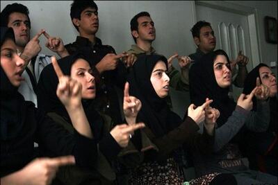 حقوق ناشنوایان؛ صدای سکوتی که باید شنیده شود